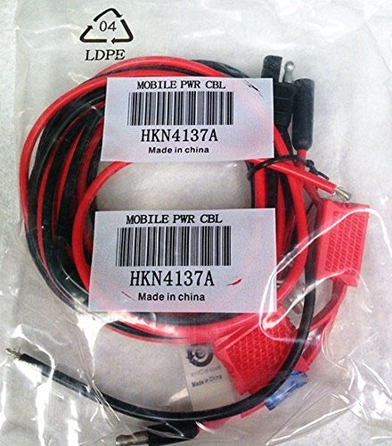 MOTOROLA HKN4137A MOBILE POWER CABLE